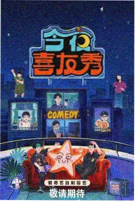 复活的鲁鲁修剧场版夏姆娜角色解析