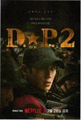 鲁鲁修剧场版三部曲观看顺序指南