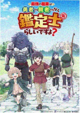 复活的鲁鲁修剧场版结局剧照